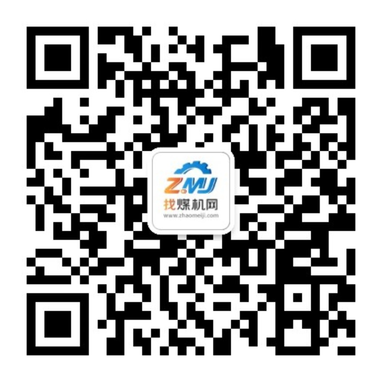 全國(guó)煤礦機(jī)械微信群