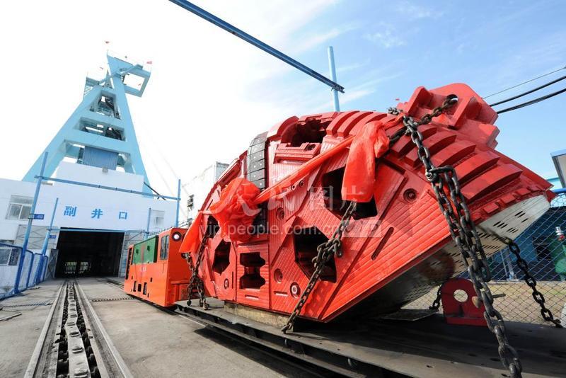 全球首套大傾角礦用盾構(gòu)機(jī)“淮盾1號”成功實(shí)現(xiàn)試運(yùn)轉(zhuǎn)