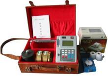 瓦斯測(cè)定裝置