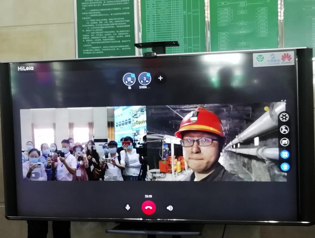 5G+智慧礦山：煤炭開采行業(yè)迎來“機器人化”