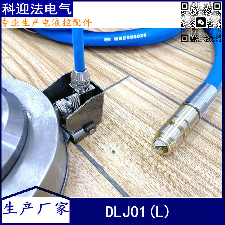 1697095942534608.jpg 3針3孔-19.jpg