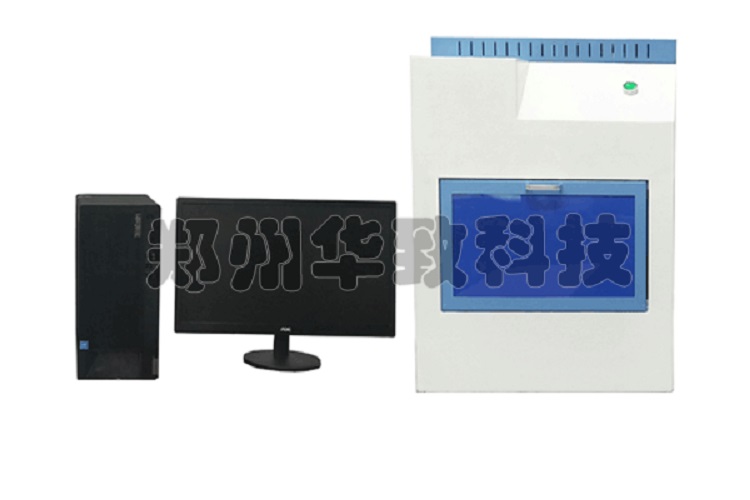 1754376114944825.jpg 全自動(dòng)真假密度儀.jpg