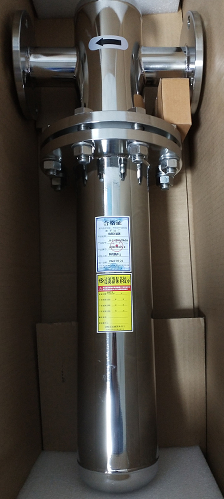 1765943124179476.jpg 3113444_副本.jpg