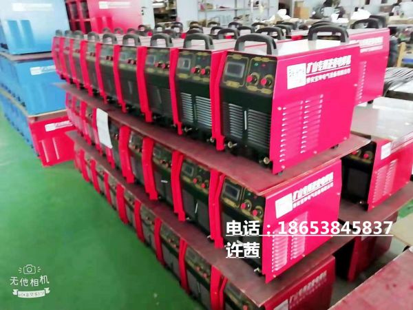 礦用便攜式380/660