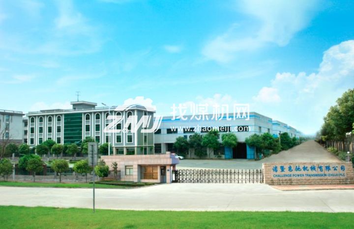 浙江安馳機(jī)械有限公司