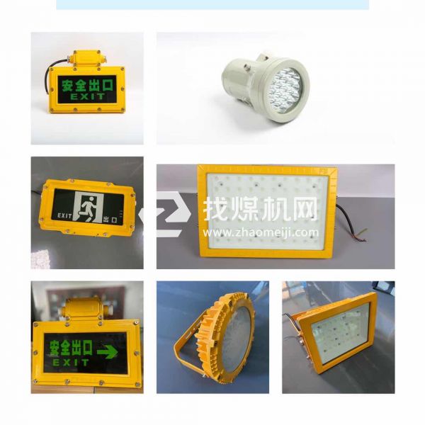 商場，加油站常見款