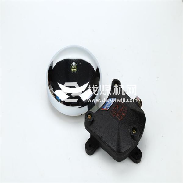 礦用連擊電鈴圖片，BAL1-127(36)煤礦用隔爆型電鈴價格