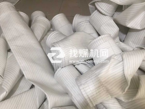 三防(防水，防油，防靜電）