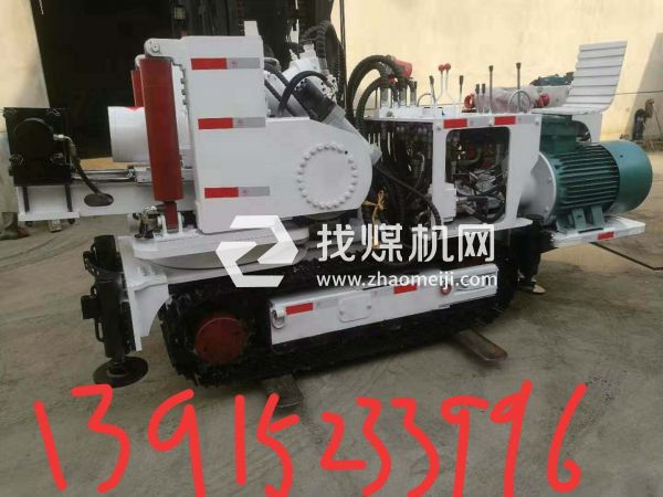 煤礦用深孔鉆機(jī)