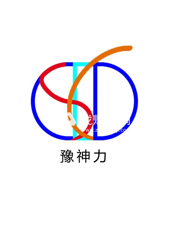 鄭州神力傳動(dòng)設(shè)備有限公司