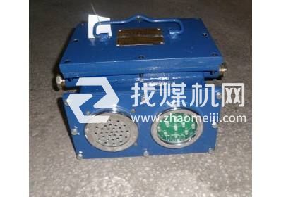 4KXB系列礦用聲光語音報(bào)警器 (2)