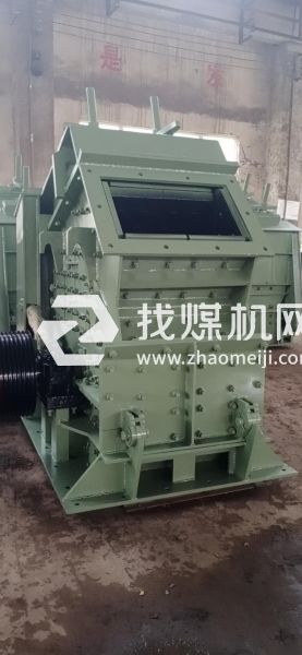 反級破碎機(jī)