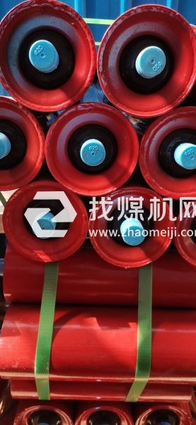 烤漆托輥，不含運(yùn)費(fèi)