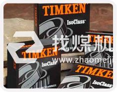 美國(guó)TIMKEN軸承 美國(guó)進(jìn)口軸承斯瑞孚經(jīng)銷(xiāo)商