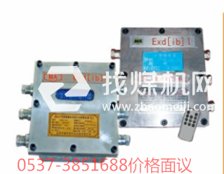 直流電源、除塵、降塵、噴霧