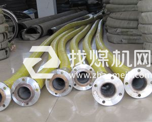 法蘭連接式膠管總成