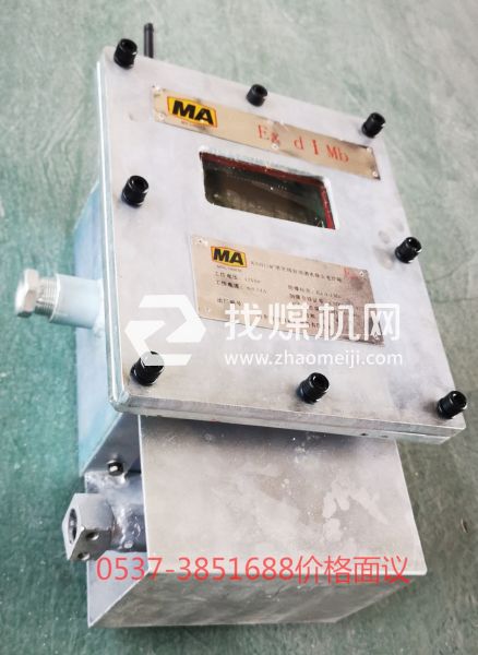 控制器、除塵、降塵、噴霧