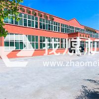 焦作旭達(dá)機(jī)械設(shè)備有限公司