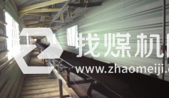 DTII型皮帶機(jī)