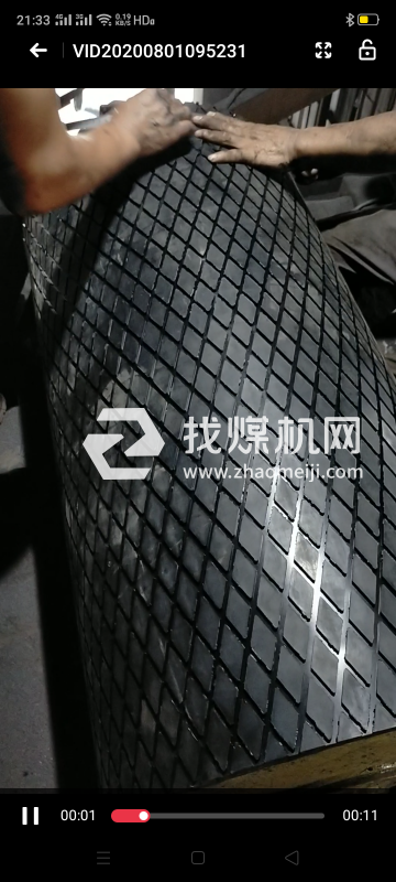 泰安萬興源礦山機(jī)械有限公司