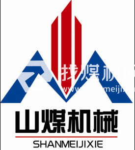 萊蕪山煤機械有限公司