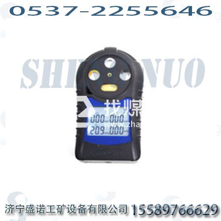 礦用CD4多參數(shù)氣體測(cè)定器，cd4礦用四合一檢測(cè)儀生產(chǎn)