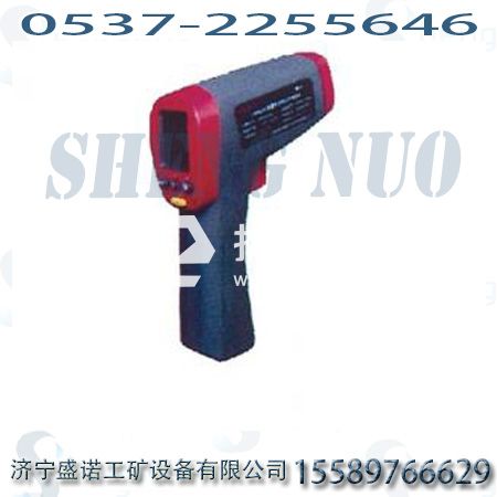  礦用CWH425紅外線測溫儀，CWH425本質(zhì)安全型紅外線測溫儀廠家