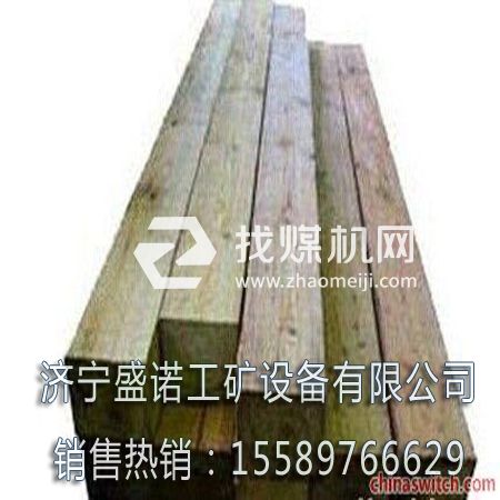 枕木，枕木分類，枕木廠家