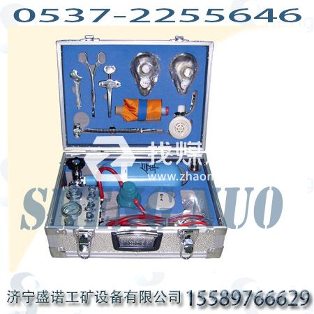 MZS30自動(dòng)蘇生器 MZS30自動(dòng)蘇生器廠家