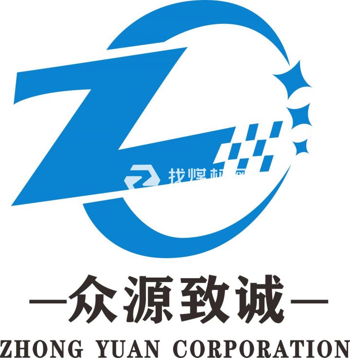 西安眾源致誠信息測(cè)控技術(shù)有限公司