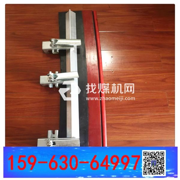 導料槽防溢裙板防溢裙邊 T-270x16 雙層聚氨酯橡膠 孤云獨去閑