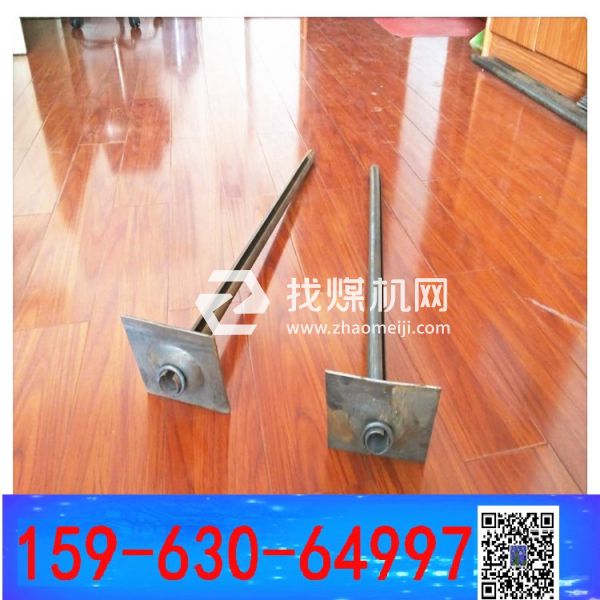 錨桿直徑40mm  開縫管縫錨桿MF41mm  柳花漫天晴復陰