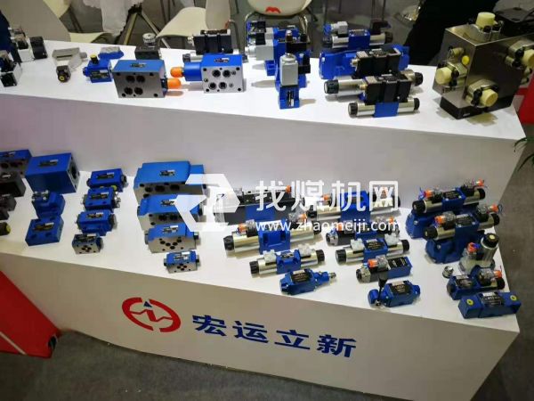 換向閥.液控閥。單向閥。全系