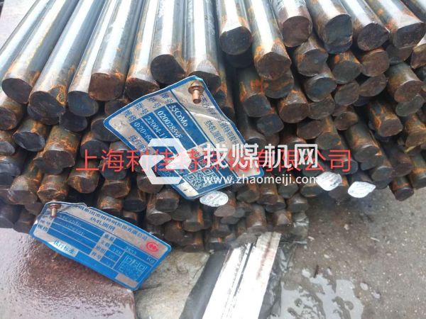 SAE4135/AISI4135圓鋼對應國內(nèi)材質(zhì)