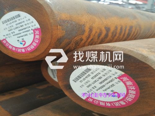 35M5圓鋼35M5圓鋼多少錢(qián)