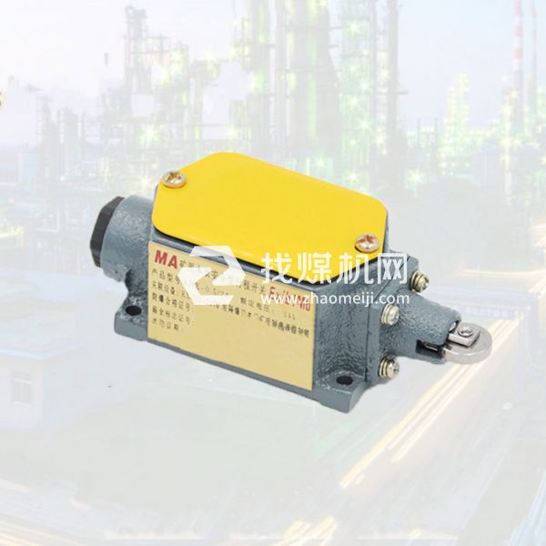 簡陽礦用KHX0.5/24本質(zhì)安全型行程開關 限位開關