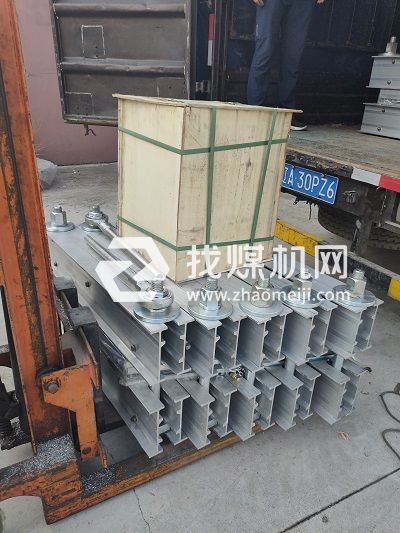 沈陽新陽礦山機器制造有限公司