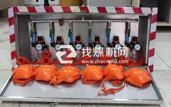 AYH-1A壓風自救器