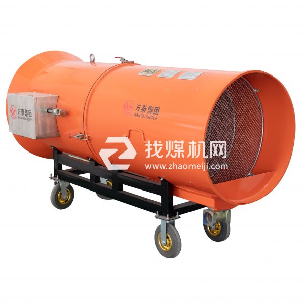 礦用氣動(dòng)濕式降塵器