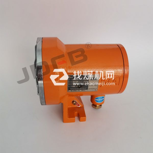 DGY18/36L(A)礦用隔爆型LED機車燈 綜掘機防爆燈