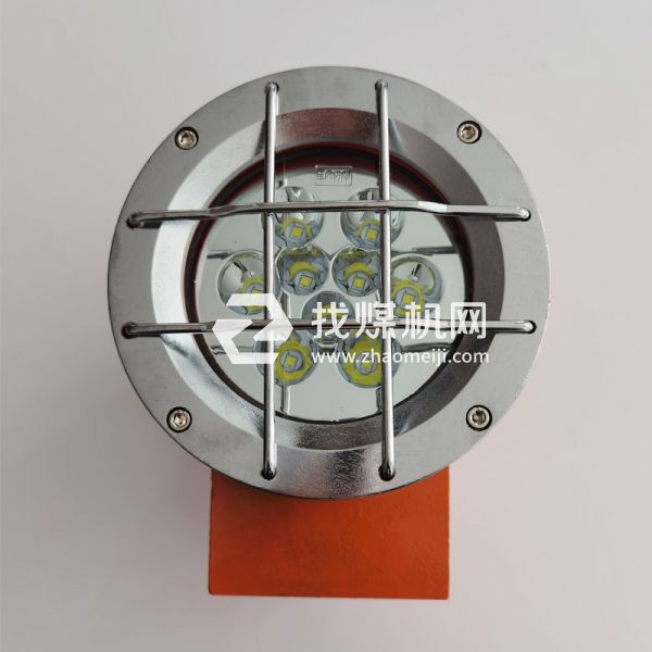 DGY24/24L(A)礦用隔爆型LED機車燈 掘進機防爆燈