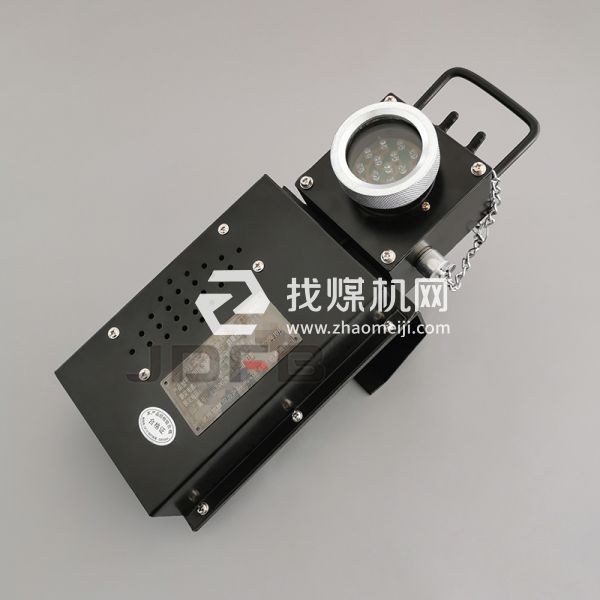 DHY0.36/3.6L(A)礦用機(jī)車紅尾燈，帶倒車請(qǐng)注意語(yǔ)音提示