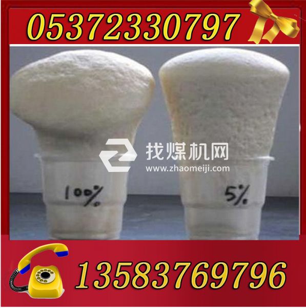 礦用馬麗散加固封孔堵水材料，有機(jī)加固材料