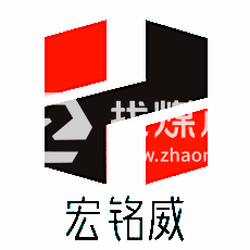 山東宏威重工機械有限公司