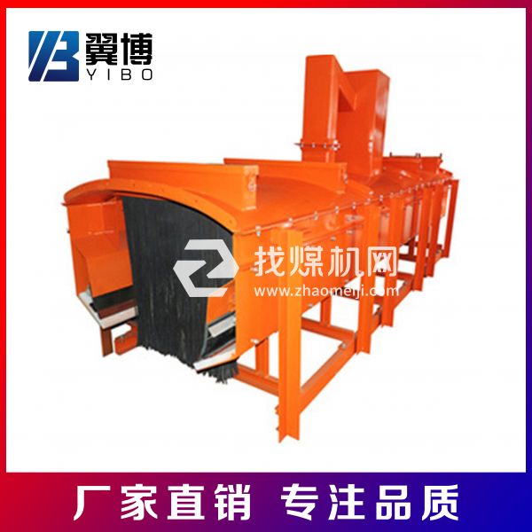 皮帶輸送機(jī)導(dǎo)料槽 防塵矩形導(dǎo)料槽用壓緊件裝置