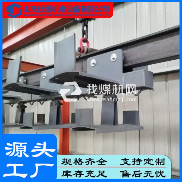 電纜拖掛車 單軌液壓移動裝置 煤礦井下作業(yè)用 節(jié)省人工 歡迎選購 仕圖