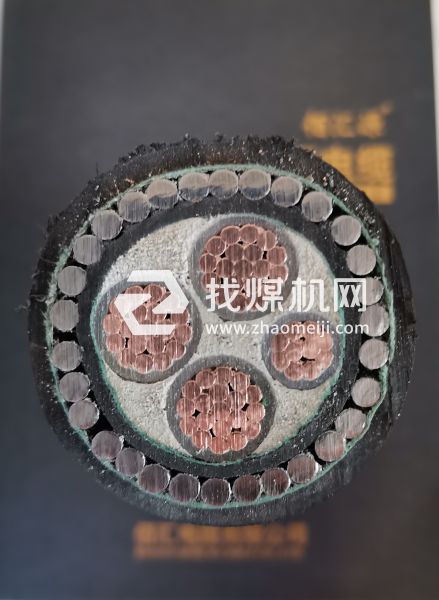 高低壓煤礦電纜 MYJV、MYJV22 MYJV32 MYJV42