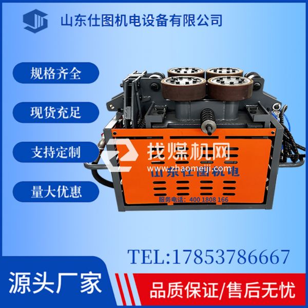 單軌吊廠家 煤礦用輔助運(yùn)輸車 井下防爆 安全高效 源頭工廠 當(dāng)天發(fā)貨