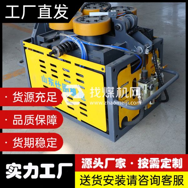 單軌吊廠家 煤礦井下用 DQ氣動型 規(guī)格齊全 現(xiàn)貨充足 當(dāng)天發(fā)貨 源頭