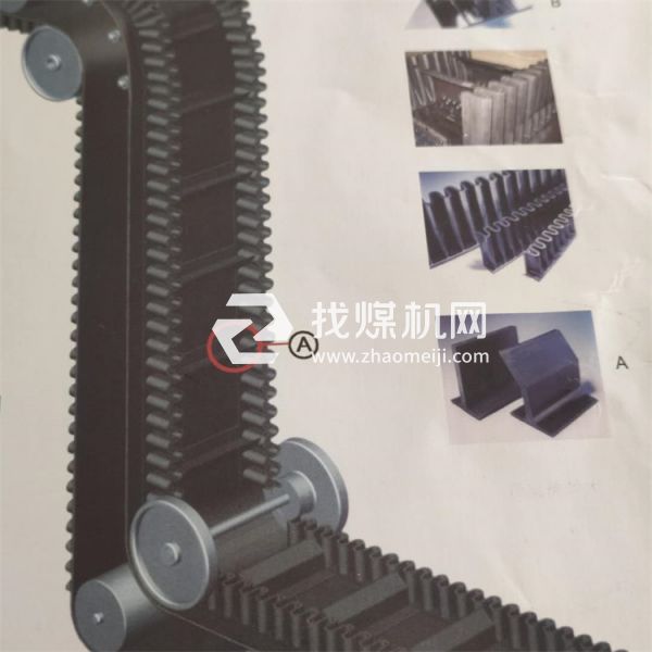 大傾角波狀擋邊皮帶 垂直提升機(jī)擋邊帶 煒泰橡膠